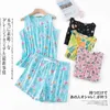 Summer Sweet 60% cotton sleeveless shorts pajama set sleepwear Korea Cute cartoon O-neck pyjamas 210809