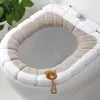 화장실 뚜껑 커버 액세서리 따뜻한 부드러운 빨 수있는 패드 시트 쿠션 세트 홈 장식 Closestool 매트 커버