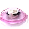 Glue free self-adhesive false eyelashes natural simulation super soft plain lasting fake eyelashes