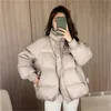 hanWomen's cotton-padded clothes warm, thick and comfortable, all-match short zipper hooded bread jacket 211108