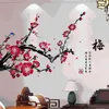 ملصقات الحائط النمط الصيني 3d ستيريو ملصق diy الفن ذاتية اللصق المشارك ديكور المنزل غرفة نوم الجدار الديكور ورقة البرقوق