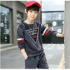 Boys Clothing Sets Autumn and Winter Fashion Sports Suit Children's Foreign Style Golden Velvet Kids Track Suits 4 6 8 12 Ages X0719