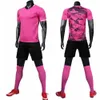 1656778shion 11 Team blank Jerseys Sets, custom ,Training Soccer Wears Short sleeve Running With Shorts 022626