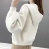 Imitacja Mink Kaszmir Koreański sweter Cardigan damska wiosna z kapturem Zipper Kurtka z dzianiny Solid Color Loose Short Outwear Topy 211011