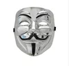 Vendetta Party Anonymous Guy Fawkes Halloween Accessoryコスプレ