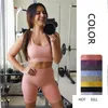 2 styck set sömlösa gym satt kvinnor sport bh höga midja leggings träning outfit kvinnors träning