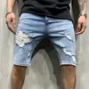 Mens Shorts Summer Men Plus Size 3XL Fashion Casual Slim Jeans Short High Quality Hole Elastic Denim