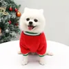 ПЭТ Рождественская одежда Собака свитер питомца Двугоногая одежда DHL бесплатно