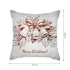 クッション/装飾的な枕のクリスマスの装飾的なパターン白いスタイルのリネンの枕カバークッションソファーベッドホーム