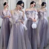 新しい紫色の花嫁介添人パーティードレス2021袖の長いエレガントなチュールのミスマッチのウエディングの正式な結婚式の日