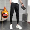 Pantalones Hombre Autumn Winter Thick Warm Harem Pants Men Clothing Solid All Match Slim Fit Casual Joggers Trousers Streetwear 211201