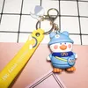 Fashion- New Pvc Keychain Backpack Duck Doll Pendant Cute Cartoon Blush 3d Car