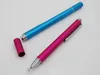 Universal Drawing Stylus Pen Touch الأقل