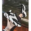 할인 스포츠 슈즈 옥외 트렌드 패션 남성 트립 검은 흰색 3 색 폼 남성 트레이너 운동 Zapatos Chaussures