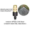 Micro Drip Irrigation Misting Brass Nozzle Garden Spray Cooling Parts Water Sprinkler with Connector