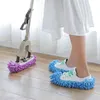 10PCS Chenille Dust Mop Slippers Foot Socks Mop Caps Multi-Function Floor Cleaning Lazy Shoe Covers Dust Hair Cleaner 211215