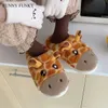 Rolig Funky 2021 Womens Tofflor Fluffy Faux Fur Cartoon Giraffe Animal tofflor Antiskid Soft Plush Flats Kvinna Skor H0914