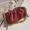 Borse a mano da donna 2021 Trend Small PU Leather Crossbody Women's Desinger Chain Shoulder Handbags Winter