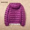 SEDUTMO hiver canard vers le bas manteau femmes ultra léger vestes à capuche deux côtés porter printemps veste bouffante ED602 211008