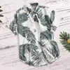 Men's Casual Shirts Hawaiian Men Shirt Leaves Print Streetwear Summer Stand Collar 2022 Fashion Beach Short Sleeve Tops