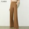 Amii minimalismo outono inverno moda olstyle mulher calças calças altas cintura solta calça 12040647 210319