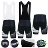 مصنع المبيعات المباشرة 2021 Moxilyn Gray Cycling Jersey Set Lion Pattern Riding Bike Clother Suit Super Summer Short