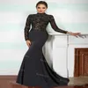 Arapça Müslüman Siyah Denizkızı Akşam Elbisesi Zarif Yüksek Boyun Uzun Kollu Tığ Dantel Balo Elbisesi Vintage Party Gowns Resepsiyon Giyim Robes De Mariage