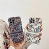 Coque pour iPhone, compatible modèles 12PMax12P12, XS MAX, 7P8P, 78, XR, XXS, lettres hautes, éléments modernes, Style de téléphone disponible, good7468777