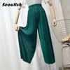 Seoulish 2021 New Spring Summer Women's Pleated Long Pants Elastic Waist Solid Casual Loose Female Wide Leg Chic Trouses Ladies Q0801