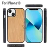 Hot Selling Phone Cases For iPhone 11 12 13 Pro Max 2022 Fashion Natural Wood 3D Sublimation Custom Logo Design Engraved Back Cover Shell Wholesale Products Covers