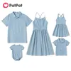 여름 단단한 라이트 블루 데님 시리즈 세트 (슬링 드레스 - 버튼 프런트 셔츠 Rompers) 210528
