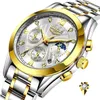 Lige Gold Watch 여성 시계 숙녀 크리 에이 티브 스틸 여성 팔찌 여성 방수 시계 Relogio Feminino 210609