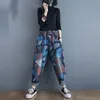 Autumn Arts Style Women Elastic Waist Loose Casual Vintage Jeans Plus Size Plaid Print Cotton Denim Harem Pants M635 210512