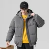 Men Parkas 2022 Winter Casat Wall Sem sombra estilo porto japonês estilo grande tamanho de cordão pão com capuz masculina roupas kare22