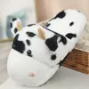 Arrivée 2021 mignon en peluche doux vache floue ANIMAL femmes pantoufles dames maison chambre