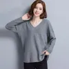 Spring And Autumn Women's Shirt Long-sleeved Loose Short Paragraph Sweater Heart V-neck Wild 210427