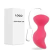 Nxy vibradores app mulheres poderosos controle remoto silicone ovo vibrador elétrico dildo fêmea reparação vaginal exercício sexo produtos 0107