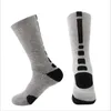 Men's Socks Classic High-Top Towel Bottom, Thick, Non-Slip, Absorption, Suitable For Sports Such As Basketball And