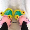 kids cartoon slippers