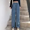 Jocoo Jolee Vintage Streetwear Pantalon droit Femme Taille haute Taille large Jeans Harajuku Denim Pantalon Plus Taille Baggy Jeans 210518