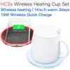 JAKCOM HC2S Wireless Heating Cup Set New Product of Wireless Chargers as 65w type c wall charger phone holders 60v charger