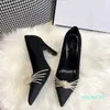 Classique Splicing perle stiletto chaussures à talons hauts professionnel talon peu profond nouvelle mode Chaîne de perles fines femmes à talons hauts sandale Luxury2