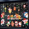 Sticker autocollant décalcomanies Santa Claus Balon de ballon au centre commercial Windows Stickers Static Adhesive Christmas décoratif2393624