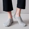 Chaussettes invisibles respirantes pour hommes, chaussettes en coton décontractées de couleur unie, cadeau pour amour petit ami, haute qualité