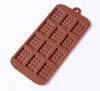 Groothandel bakvormen siliconen mal 12 zelfs chocolade fondant diy snoep bar mal cake decoratie gereedschap keuken accessoires