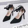 Summer Pointed Stiletto Women's Hollow Sandals Comfortable Ladies Straps Temperament Fashionable High Heels Ladies 210611