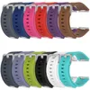 Bracelet de montre en silicone Sport Band Strap pour Fitbit Ionic Remplacement Respirant Smart Watch Accessoires 12 couleurs