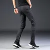 Men's Pants Men's Cotton Linen Men Spring Summer Solid Color Full Length Slim Fit Low Waist Mens Casual Trousers Fashion 2022