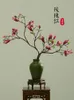 Decorative Flowers & Wreaths Chinese Retro Handmade Cloth Art Simulation Magnolia Living Room Porch Decorations Desktop Decoration Flower Ar