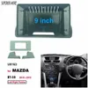 2 DIN 9 Cal radio samochodowe Plastikowa rama panelu Powięcia dla MAZDA BT-50 2016-2019 Instalacja DVD GPS MP5 ABS + PC Dash Mount Kit